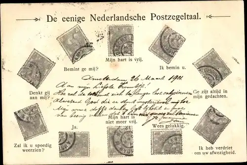 Briefmarken Ak De eenige Nederlandsche Postzegeltaal, Briefmarkensprache