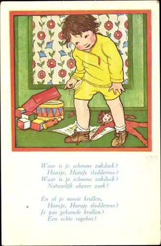 Künstler Ak Cramer, Rie, Kind mit Spielzeug, Puppe