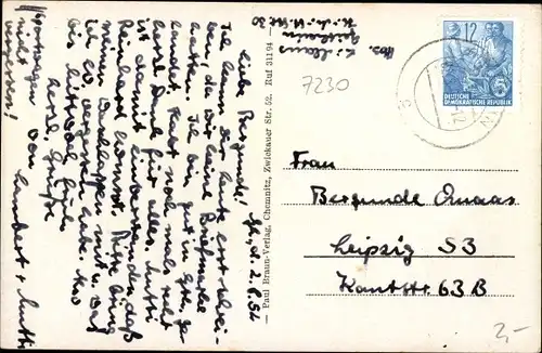 Ak Geithain in Sachsen, Nikolaikirche, Pulverturm, Schwanenteich, Heilquelle