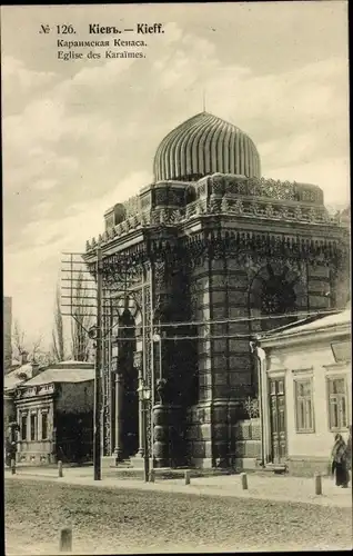 Judaika Ak Kiev Kiew Киев Ukraine, Synagoge, Eglise des Karaimes