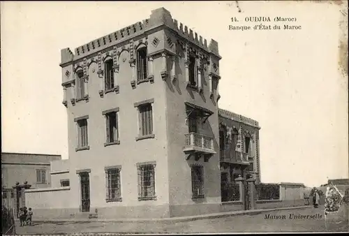 Ak Oudjda Oujda Marokko, Banque d'Etat du Maroc