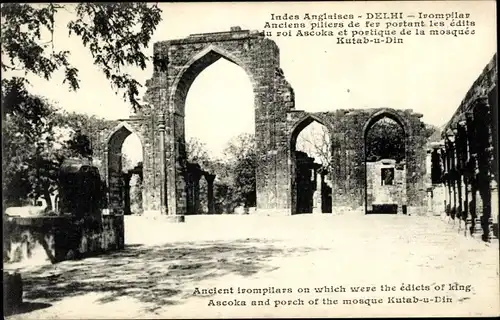 Ak Delhi Indien, Mosquee Kutab u Din, Quwwatul Islam Masjid