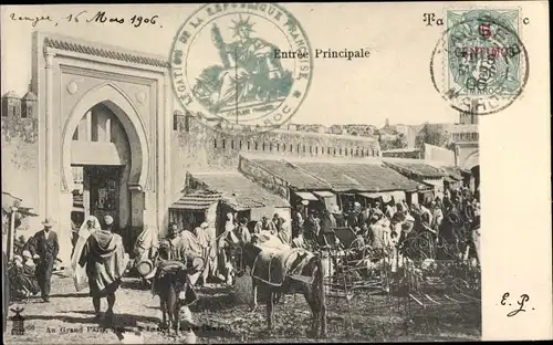 Ak Tanger Marokko, Entree Principale