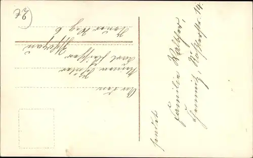 Ak Glückwunsch Einschulung, Zuckertüte, Schulranzen, Junge