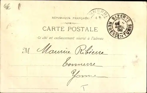 Ak Bizerte Tunesien, Mosquee des Andalous