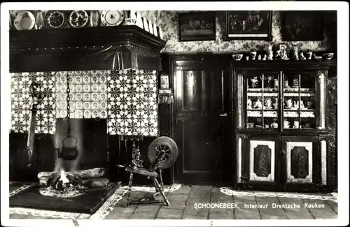 Ak Schoonebeek Drenthe Niederlande, Interieur Drentsche Keuken, Spinnrad