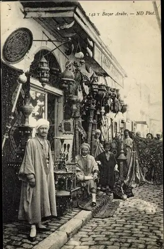 Ak Bazar Arabe