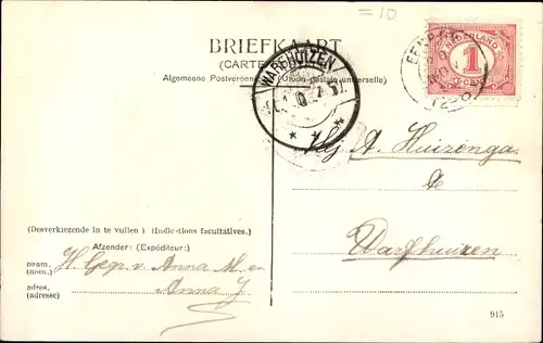 Ak Eenrum Groningen, Heereweg