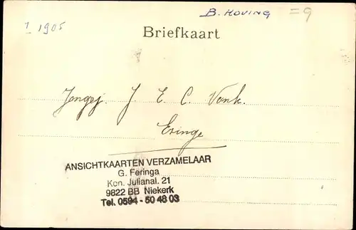 Ak Ezinge Groningen, Villa Allersma