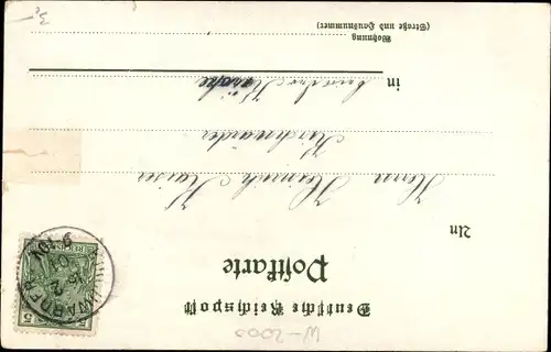 Litho Hamburg, Turner vor der Festhalle