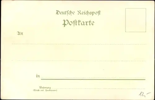 Litho Leipzig, Industrie und Gewerbe Ausstellung 1897, Theater, Licht Fontaine, Hauptrestaurant