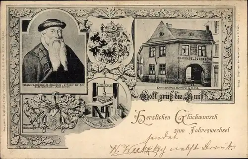 Ak Mainz am Rhein, Brauhaus zu Gutenberg, erstes Druckhaus, erste Druckerpresse