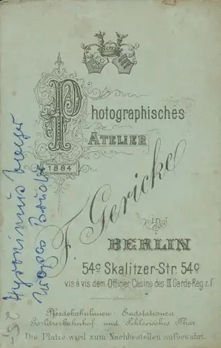 CdV Foto Porträt Deutscher Soldat, Kaiserreich, Federbusch, Garde Regt, Fotograf F. Gericke, Berlin