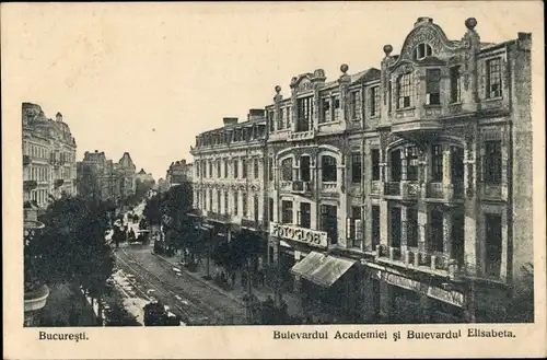 Ak București Bukarest Rumänien, Bulvardul Academiej si Bulevardul Elisabeta