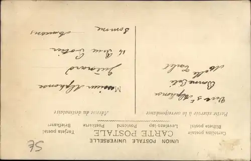 Buchstaben Ak Vorname Alphonse, Mann-Portrait, Blumen, Korb