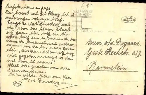 Ak Hundewelpen in einem Weidenkorb