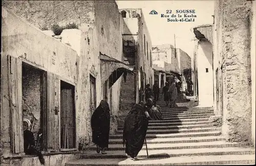 Ak Sousse Tunesien, Rue de la Kasba Souk-el-Caij