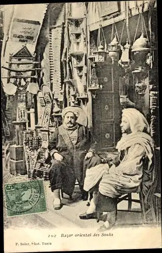 Ak Bazar oriental des Souks