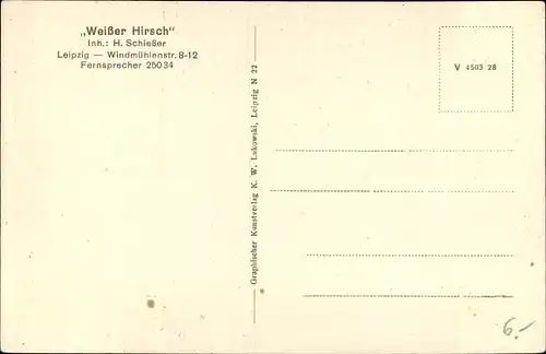 Ak Leipzig in Sachsen, Weißer Hirsch, Innenansicht, Windmühlenstraße 8-12
