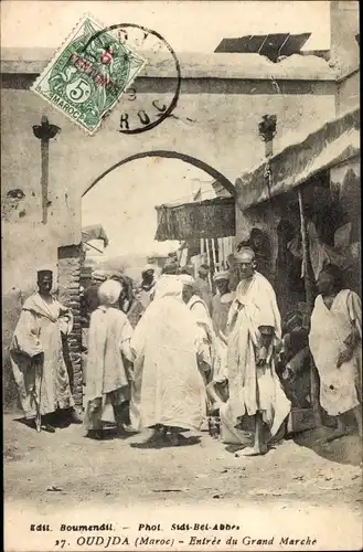 Ak Oudjda Oujda Marokko, Entree du Grand Marché, Tor, Einheimische