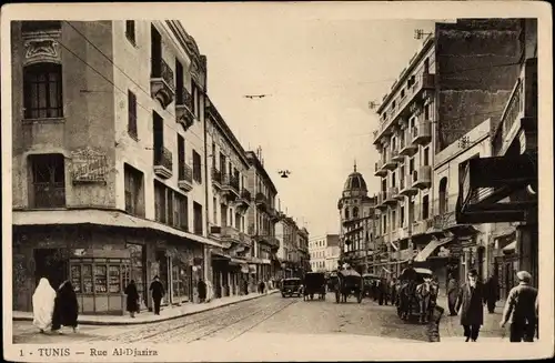 Ak Tunis Tunesien, Rue Al-Djazira