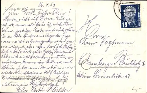 Ak Jena in Thüringen, Die Universität