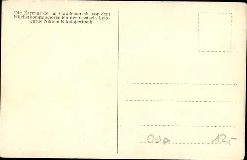 Ak Tschernjachowsk Insterburg Ostpreußen, Russische Zarengarde im Parademarsch 1914