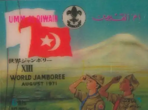 3D Briefmarke Umm Al Qiwain VAE, XIII World Jamboree August 1971, Pfadfinder, 6 Rls
