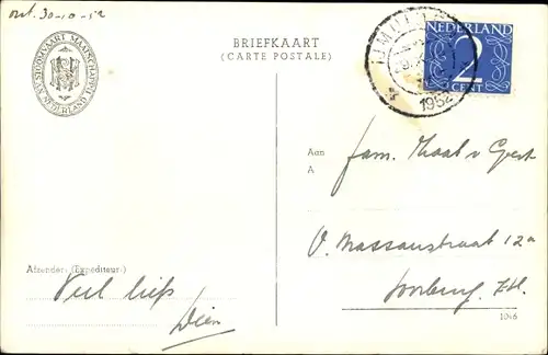 Ak MS Oranje, The Nederlandsche Stoomvaart Maatschapij, Netherlands Line