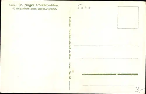 Ak Thüringer Volkstrachten, Spinnrad, Frauenstube