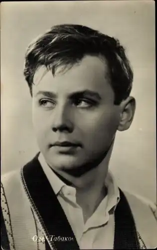 Ak Schauspieler Oleg Tabakow, Portrait, UdSSR