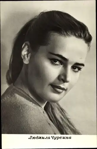 Ak Schauspielerin Ljudmila Tschursina, Portrait, UdSSR