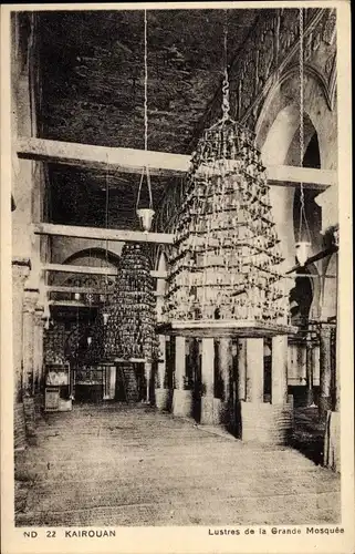 Ak Kairouan Tunesien, Lustres de la Grande Mosquée