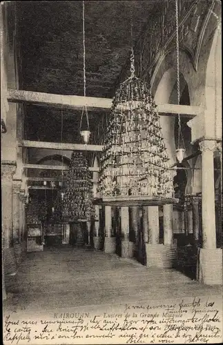 Ak Kairouan Tunesien, Lustres de la Grande Mosquee