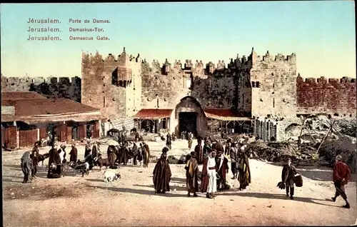 Ak Jerusalem Israel, Damaskus-Tor