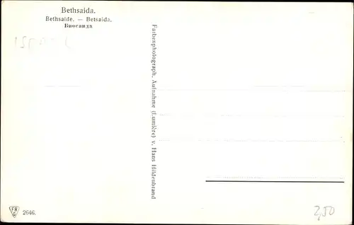 Ak Bethsaida Israel, Partie am Ufer, Mauer