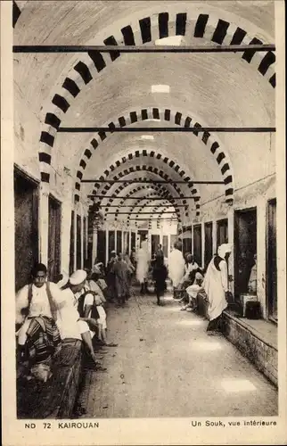 Ak Kairouan Tunesien, Un Souk, vue interieure