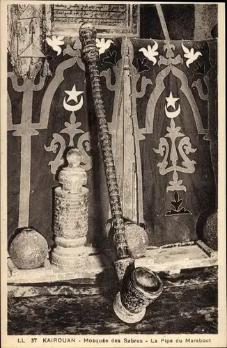 Ak Kairouan Tunesien, Mosquee des Sabres, La Pipe du Marabout