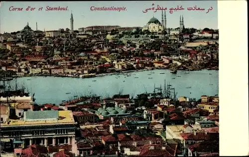 Ak Konstantinopel Istanbul Türkei, Corne d'Or et Stamboul