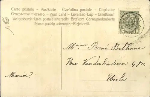 Präge Litho Glückwunsch Neujahr, Rote Rosenblüte