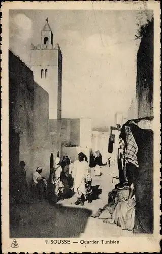 Ak Sousse Tunesien, Quartier Tunisien
