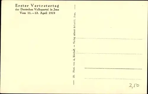 Ak Jena in Thüringen, Kollegiengebäude, Haupteingang, Paulinerkloster