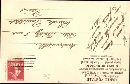 Litho Vogel auf einem Zweig