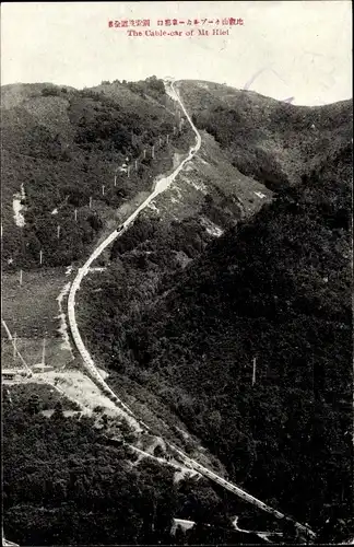 Ak Kyoto Präfektur Kyoto Japan, The cable car of Mt. Hiei