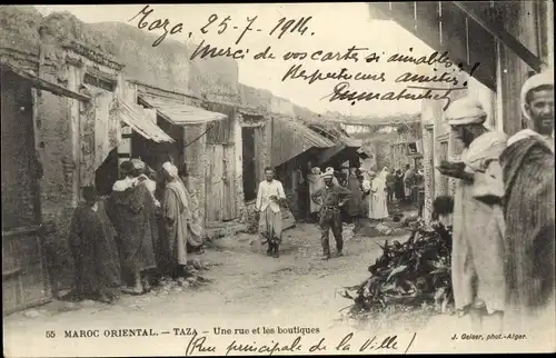 Ak Taza Marokko, Une rue et les boutiques