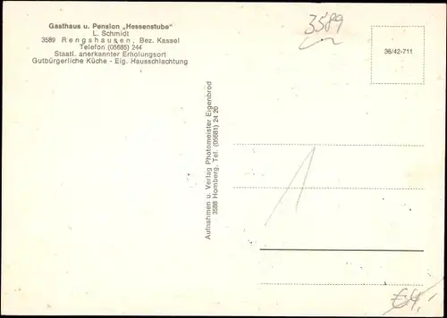 Ak Rengshausen Knüllwald in Hessen, Gasthaus Hessenstube, Speiseraum, Ortspanorama