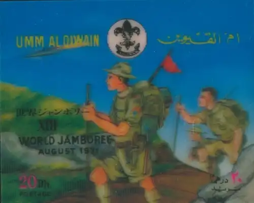 3D Briefmarke Umm Al Qiwain VAE, XIII World Jamboree August 1971, Pfadfinder, 20 Dh