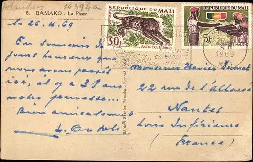 Ak Bamako Mali, La Poste