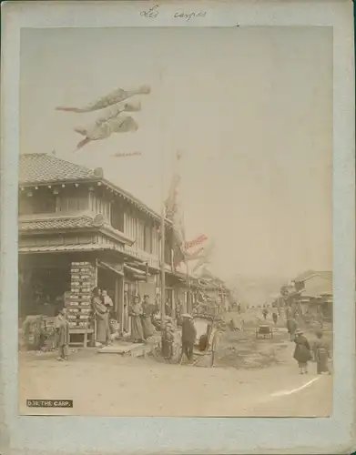 Foto Japan, 5. Mai, Karpfentag, Straße im Festschmuck, koloriert