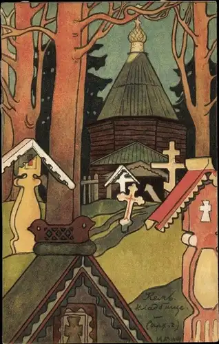 Künstler Ak Bilibin, Russische Kapelle mit Friedhof, russisches rotes Kreuz